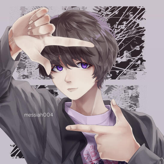 Hide and See